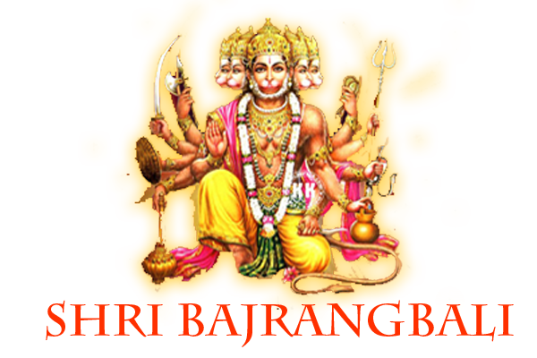 shri bajrangbali logo